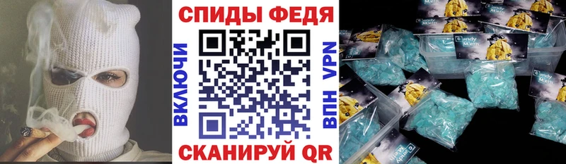 даркнет какой сайт  купить наркоту  Шенкурск  Амфетамин 98% 