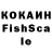 ЛСД экстази кислота vasyl tatsynets