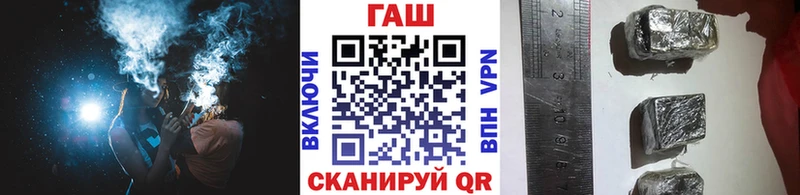 ГАШ Ice-O-Lator  Шенкурск 