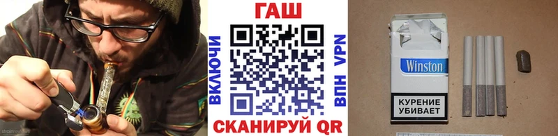 ГАШИШ Premium Шенкурск