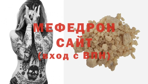 метадон Белокуриха