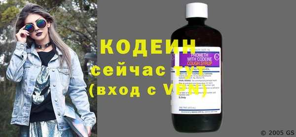 Альфа ПВП Сафоново