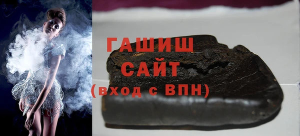 Альфа ПВП Сафоново