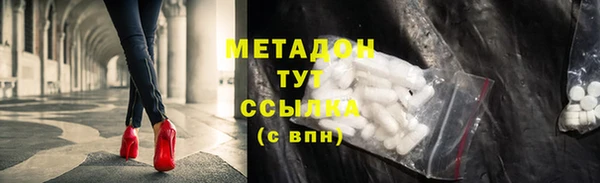 PSILOCYBIN Саяногорск