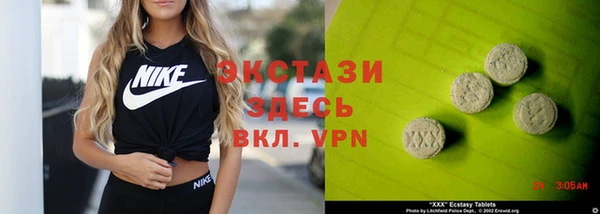 спиды Богданович
