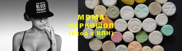 PSILOCYBIN Саяногорск