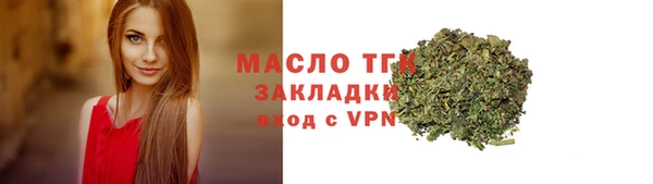 спиды Богданович