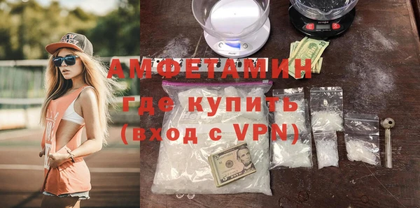 каннабис Богородицк