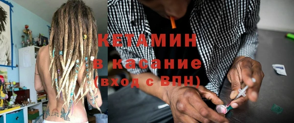 дистиллят марихуана Белоозёрский