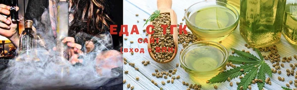 спиды Богданович