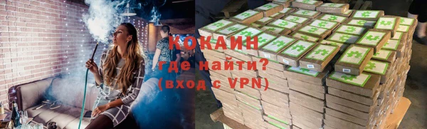 каннабис Богородицк