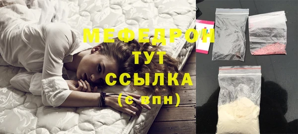 метадон Белокуриха