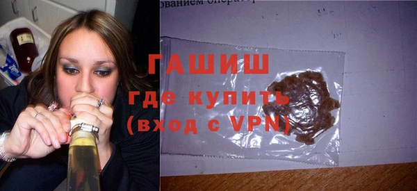 ГАЛЛЮЦИНОГЕННЫЕ ГРИБЫ Сатка