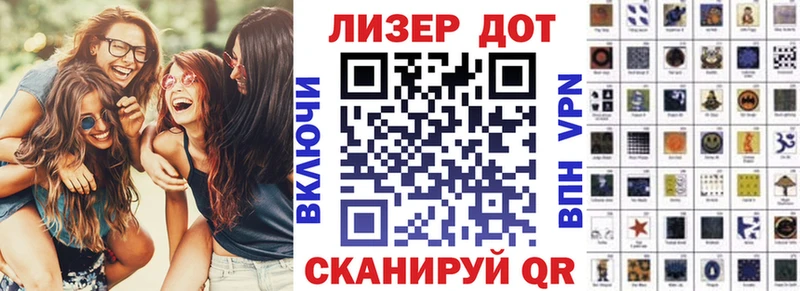 Марки NBOMe 1,5мг  Шенкурск 